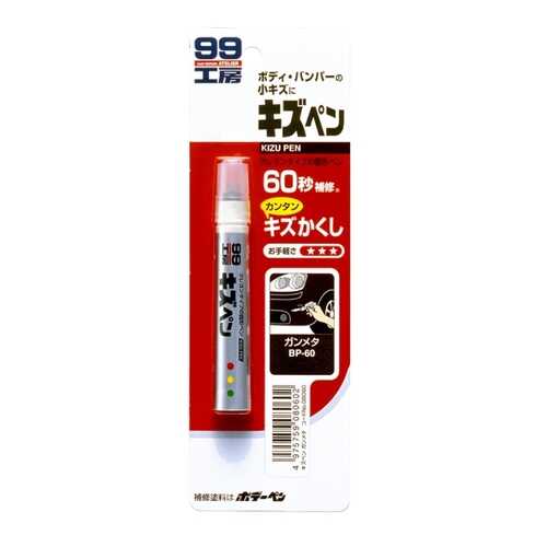 Краска карандаш soft99 08060 в Башнефть