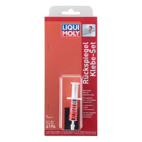 Антифриз LIQUI MOLY Ruckspiegel-Klebe-Set (8059) в Башнефть