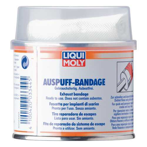 Бандаж для ремонта системы выхлопа LIQUI MOLY Auspuff-Bandage gebrauchsfertig в Башнефть