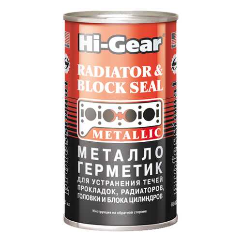 Герметик Hi-Gear 325мл HG9037 в Башнефть