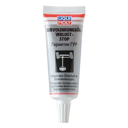 Герметик LIQUI MOLY 35мл 7652 в Башнефть