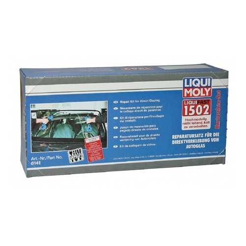 Набор для вклейки стекол (высокомодульный) LIQUI MOLY Liquifast 1502 (1л) в Башнефть