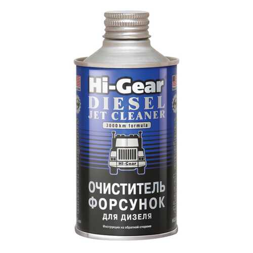 Очиститель форсунок для дизеля Hi Gear HG3416 в Башнефть
