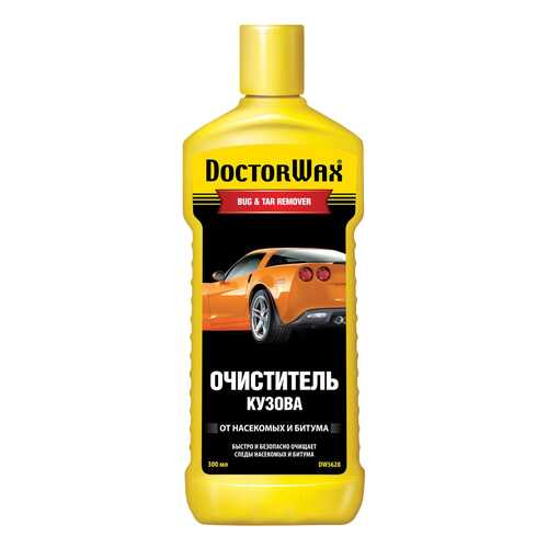 Очиститель кузова от следов насекомых и гудрона Doctor Wax DW5628 в Башнефть