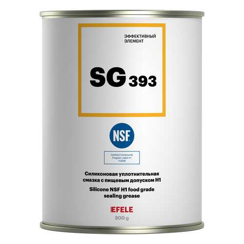 Пластичная силиконовая смазка с пищевым допуском NSF H1 EFELE SG-393 (банка 800 г) в Башнефть