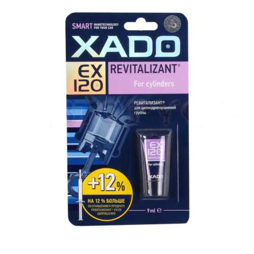 Присадка для восстановления цилиндров XADO Revitalizant EX120, туба 9 мл в Башнефть