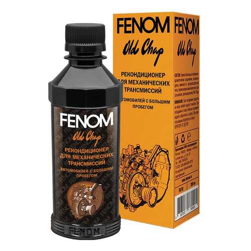 Присадка FENOM FN758 в Башнефть