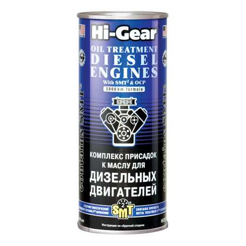 Присадка Hi Gear HG2253 в Башнефть