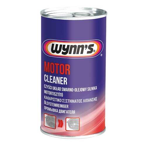 Присадка Motor Cleaner 12x325ml W51272 в Башнефть