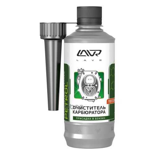 Присадка в бензин (на 40-60л) LAVR Carburetor Cleaner с насадкой, 310мл Ln2108 LAVR Ln2108 в Башнефть