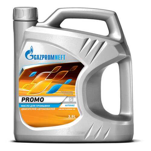 Промывочное масло Gazpromneft Promo 3.5л в Башнефть