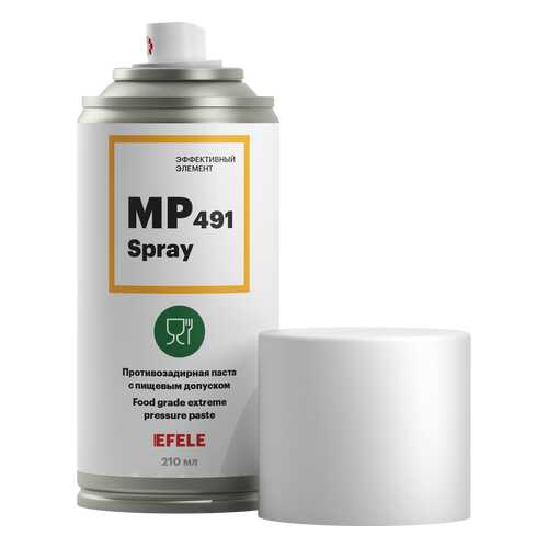 Противозадирная паста с пищевым допуском EFELE MP-491 Spray (210 мл) в Башнефть