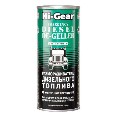 Размораживатель дизельного топлива Hi Gear HG4117 в Башнефть