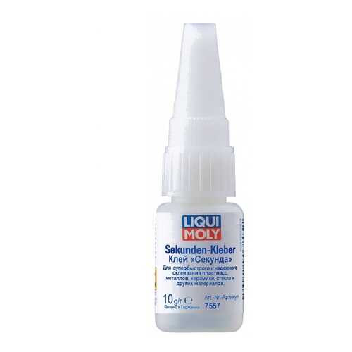 Секундный клей LIQUI MOLY Sekunden-Kleber (0,01л) в Башнефть