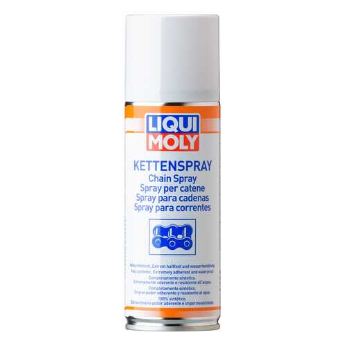 Смазка для цепей LIQUI MOLY аэрозольная Kettenspray 3581 0,2л в Башнефть