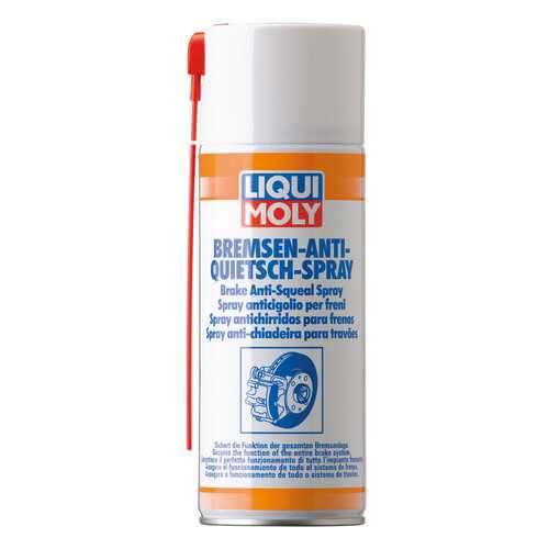 Специальная смазка LIQUI MOLY Bremsen-Anti-Quietsch-Spray (8043) в Башнефть