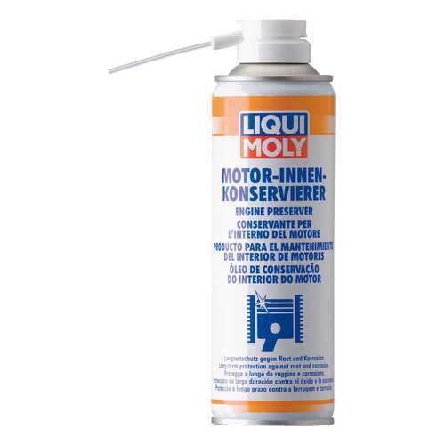 Специальная смазка LIQUI MOLY Motor Innenkonservierer (1420) в Башнефть