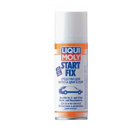 Средство для запуска двигателя LIQUI MOLY Start Fix (0,2л) в Башнефть