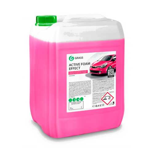 Активная пена Active Foam Effect 21кг (эффект снежных хлопьев) GRASS 110222 в Башнефть