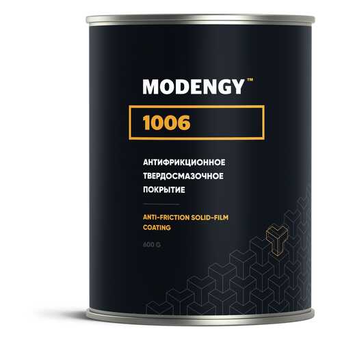 Антифрикционное твердосмазочное покрытие MODENGY 1006 (600 г) в Башнефть