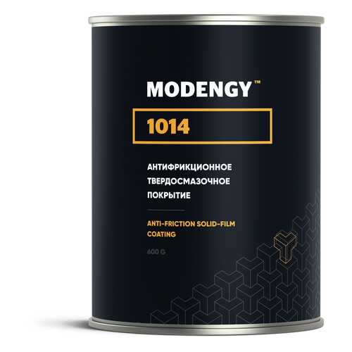 Антифрикционное твердосмазочное покрытие MODENGY 1014 (600 г) в Башнефть