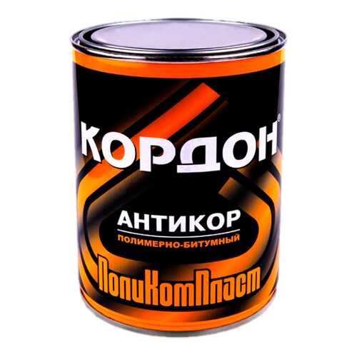 Антикор полимерно-битумный Кордон 1кг в Башнефть