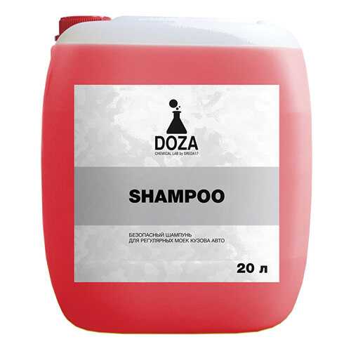 Безопасный шампунь мойки для кузова DOZA Shampoo 20л в Башнефть