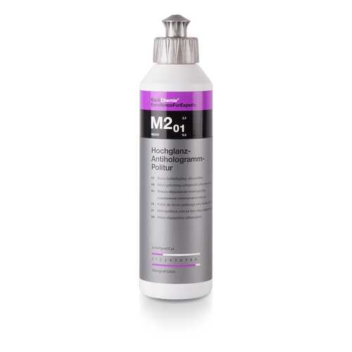 Финишная политура Koch Chemie HOCHGLANZ-ANTIHOLOGRAMM-POLITUR M2.01 (250 мл) 182250 в Башнефть
