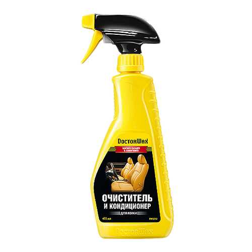 Очиститель-кондиционер для кожи Doctor Wax DW5212 в Башнефть