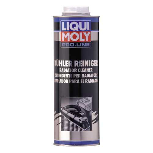 Очиститель системы охлаждения LIQUI MOLY Pro-Line KuhlerRein (5189) в Башнефть