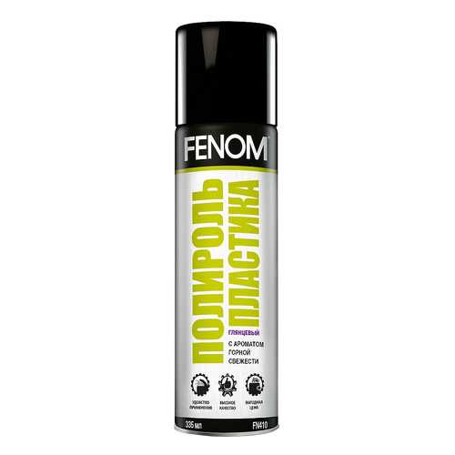 Полироль панели глянцевый (горная свежесть) FENOM FN410 в Башнефть