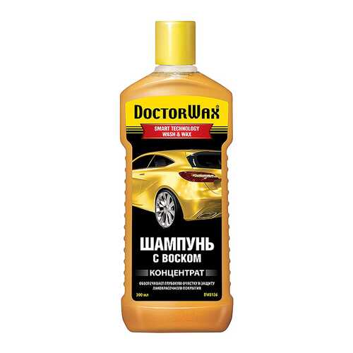 Шампунь с воском концентрат Doctor Wax DW8133 в Башнефть