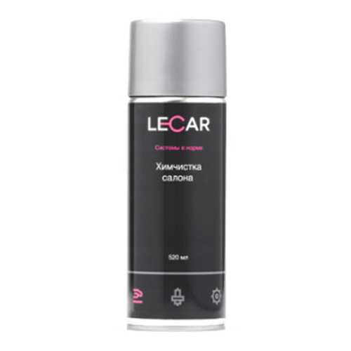Сухая химчистка (аэрозоль) (520 мл.) LECAR в Башнефть