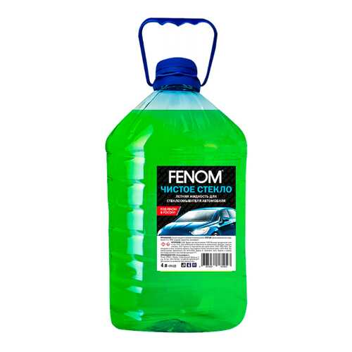 Жидкость стеклоомывателя FENOM FN122 в Башнефть