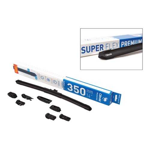 Щетка стеклоочистителя adapter Kit ClimAir SUPER FLEX PREMIUM 14 (350mm), 7 переходников в Башнефть