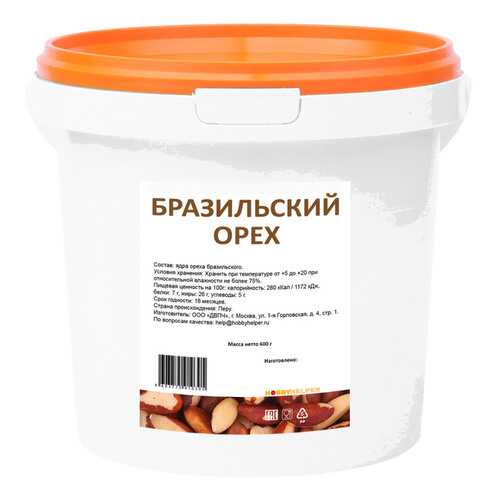 Бразильский орех ведро 600г HOBBYHELPER в Башнефть