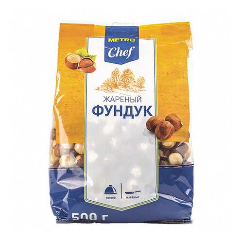 Фундук Chef жареный ядра 500 г в Башнефть