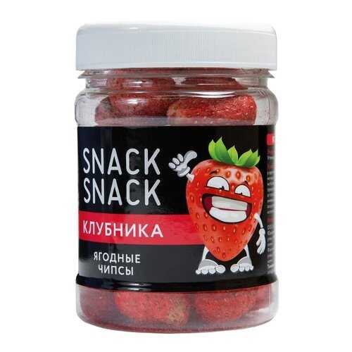Клубника Snack Snack сублимированная 20 г в Башнефть