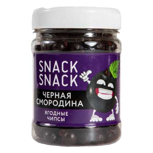 Смородина черная Snack Snack сублимированная 33 г в Башнефть