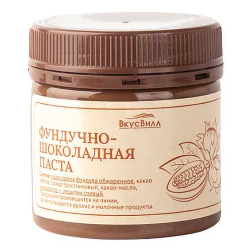 Фундучно-шоколадная паста 150 г в Башнефть