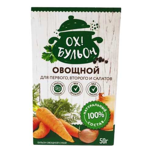 Бульон овощной сухой Ох! Бульон, 50г в Башнефть