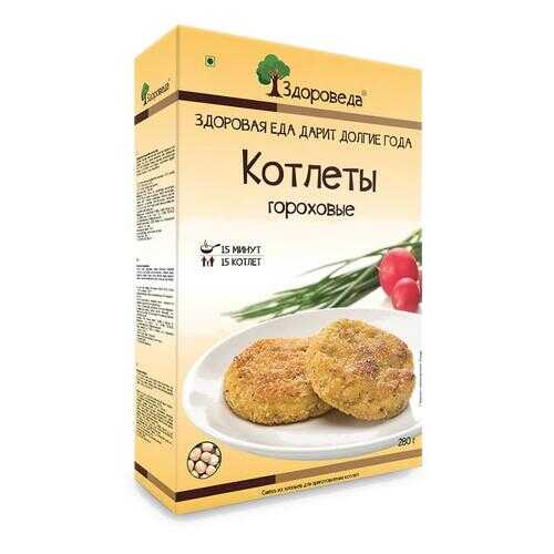 Котлеты Здороведа гороховые 280 г в Башнефть