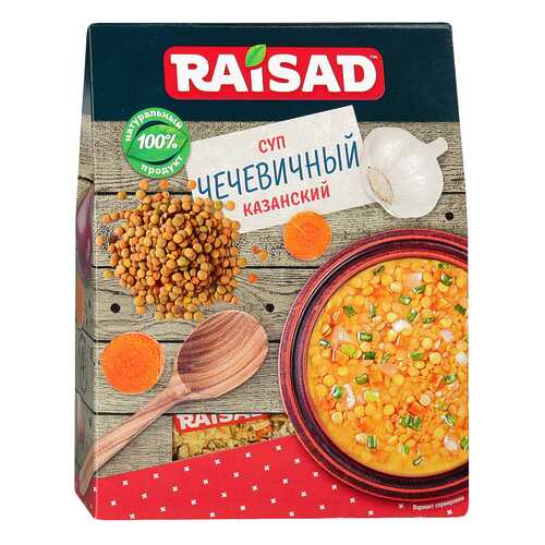 Суп чечевичный Raisad казанский в Башнефть