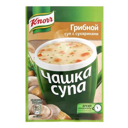Суп Knorr чашка грибной с сухариками сухая смесь 15.5 г в Башнефть