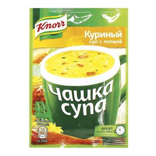 Суп Knorr чашка куриный с лапшой 13 г в Башнефть
