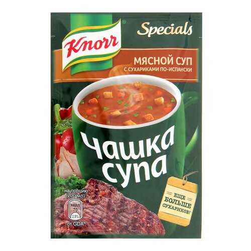 Суп Knorr чашка мясной с сухариками по-испански 19 г в Башнефть