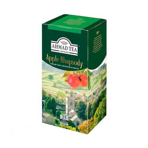 Чай Ahmad Apple Rhapsody, черный с добавками, 25 пакетиков в Башнефть