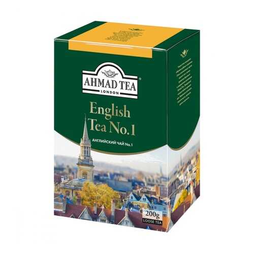 Чай Ahmad English Tea №1, черный листовой с бергамотом, 200 гр в Башнефть