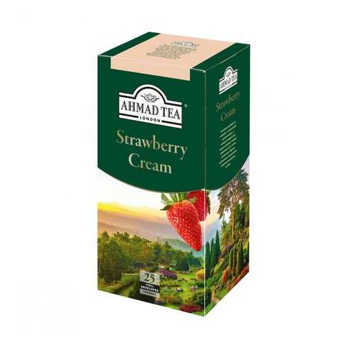 Чай Ahmad Strawberry Cream черный с клубникой 25 пакетиков в Башнефть