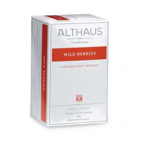 Чай Althaus Wild Berries Deli Pack 20*2.5 г в Башнефть